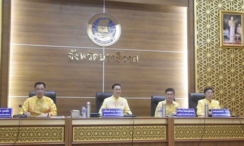 ปศุสัตว์จังหวัดนราธิวาส ร่วมประชุมคณะกรมการจังหวัด หัวหน้าส่วนราชการ และผู้ที่เกี่ยวข้อง ประจำเดือนกรกฎาคม 2568 ครั้งที่ 7/2568